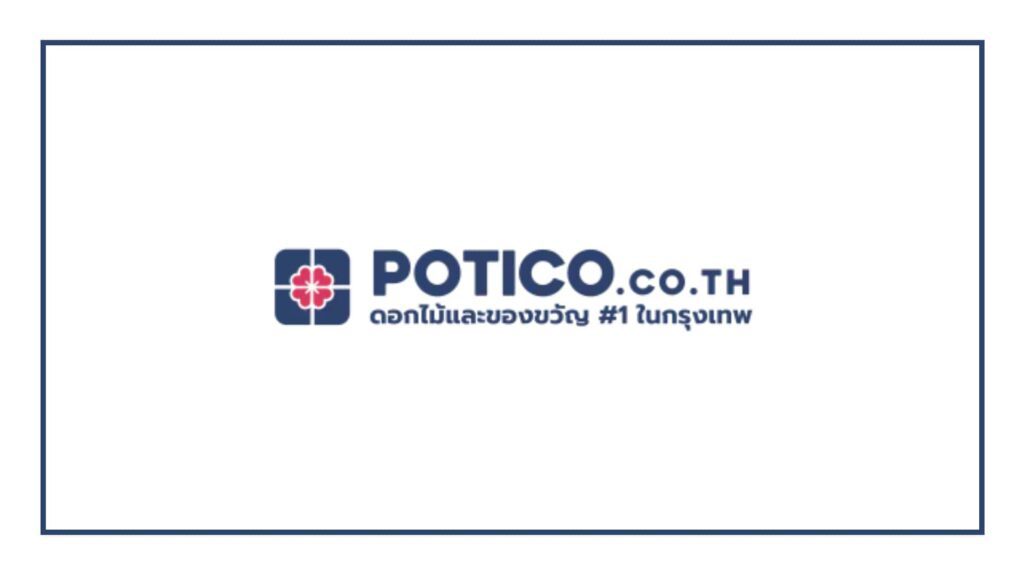 potico-logo