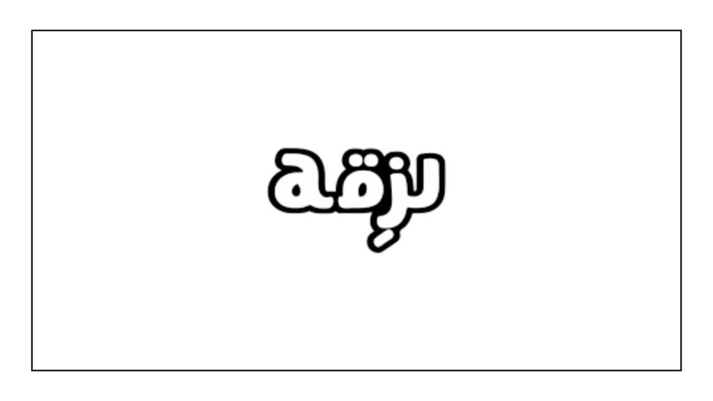 lze2a-logo